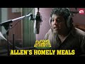 Hilarious Malayalam Dubbing Of English Movie Homely Meals Comedy Scene Vipin Atley Sun NXT