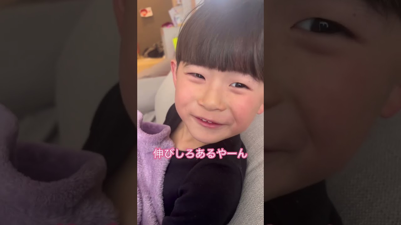 ポジティブな５歳！相談はたおちゃんねるまで！笑 #shorts