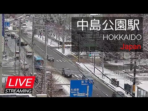 Nakajima Koen Station Area live camera