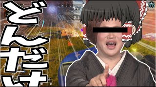 【ApexLegends/ゆっくり実況】全人類が心のIKKOを呼び覚ましてしまうグレ地獄【エーペックスレジェンズ(part147)】