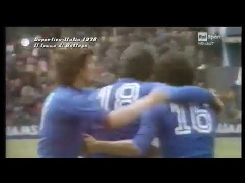 Deportivo  Italiano vs. Italia 1978