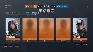 PC　シージ　参加型　クイックマッチ　レインボーシックスシージ　r6s　ランク　カジュアル　クイック