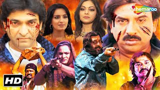 હિતેન કુમાર અને હિતુ કનોડિયા ની જબરજસ્ત ગુજરાતી એકશન હિટ મૂવી | Gujarati Movie