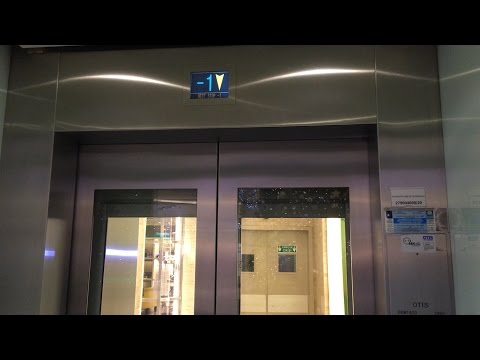 Glass Otis Traction Elevators at Akmerkez Shopping Mall in Istanbul, Turkey