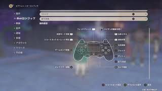 原神