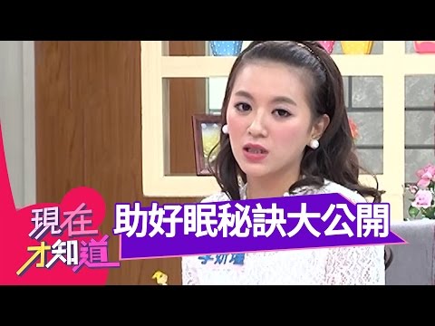 現在才知道　驚！韓劇女主角沒說的致命危機 千頌伊錯誤飲食 變老又暴食？！JULIE 李妍瑾 | 奧蕾時創Ole Star Creative
