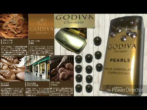 【GODIVA】　PEARLS　レビュー