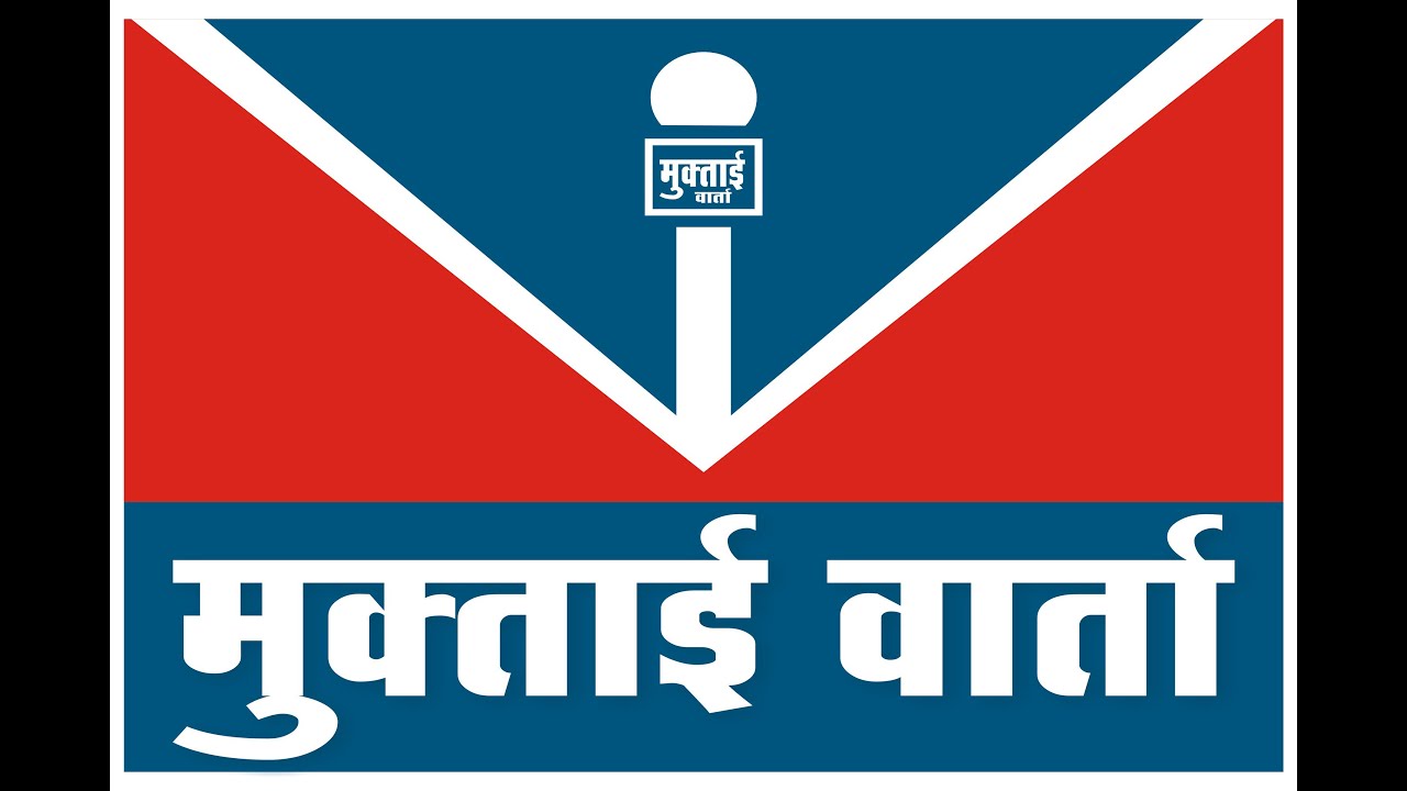 निंभोरा येथील राजीव बोरसे संगीत जीवन पुरस्काराने सन्मानित