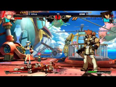 GGXrd Mix Up Night #24 Part 1