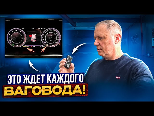 Какой Усилитель Руля На Тигуане