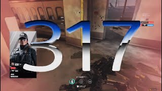 SIEGE 317