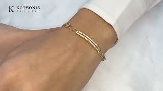 Κόσμημα Κοτσώνης Κόρινθος / Κοσμήματα με την υπογραφή του καλύτερου Ελληνικού εργαστηρίου