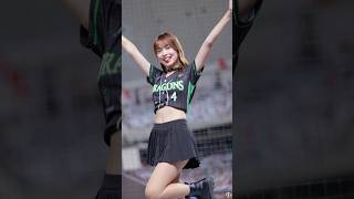 確認過眼神！是芮不可擋 #cheerleader #台湾チア #치어리더 #美女 #fancam #味全龍啦啦隊 #味全龍 #味全龍小龍女 #芮妮
