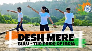 Desh Mere - Bhuj | IDS | Dance Performance | 15 August special | Ajay D, Sanjay D, Ammy V | #dance