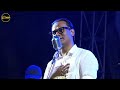 গানে ভুবন ভরিয়ে দেবে Gaane Bhuban Bhoriye Debe Old Bengali Song