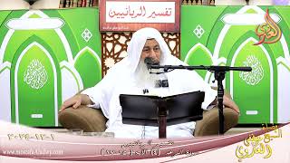 تفسير الربانيين ـ سورة الرعد ( 4 ) الآيات ( 15-17 ) قل من رب السماوات والأرض ـ