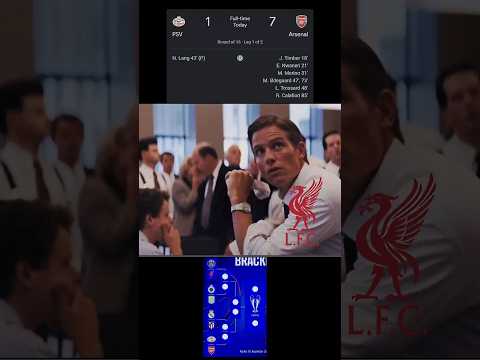 UCL 24/25 Round of 16 Matchday  PSV vs Arsenal 1-7 Meme