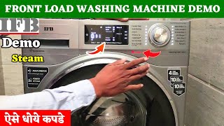 IFB Front Load Steam Washing Machine Demo ⚡ How to Wash Clothes in IFB Front Load Washing Machine