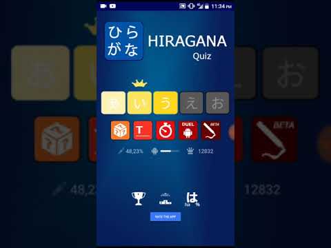 Hiragana Quiz