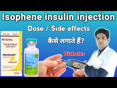 Huminsulin allopathic biphasic isophane insulin injection, l...