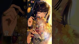 アルジャーノン #ヨルシカ #cover #Lucia