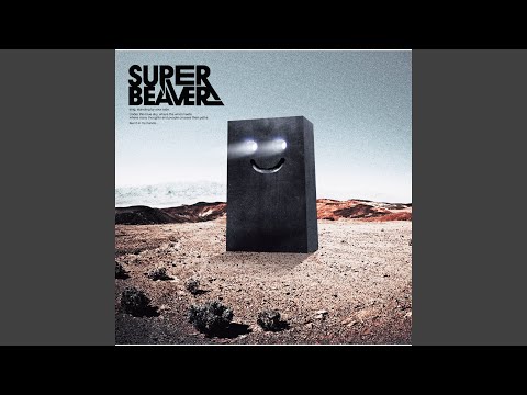 Shinkonkyuu - Super Beaver