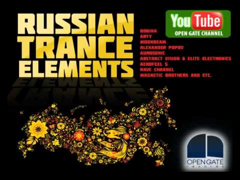 Various Artists - Russian Trance Elements