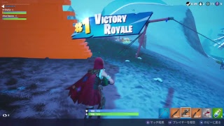 フォートナイト！！！