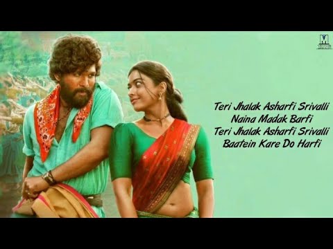 Teri Jhalak Asharfi Song Lyrics Javed Ali | Pushpa | Srivalli Song Pushpa