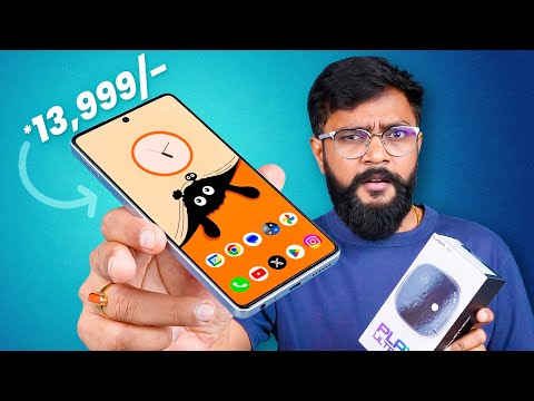 LAVA Play Ultra 5G - Under 15,000 Price Only !