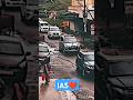 IAS Ravi Kumar Sihag IAS ENTRY Status UPSC Motivation Civilservices Ytshorts Upsc Ias Shorts