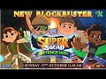 Music Video Super Squad Jeetenge Hum 17th October Sunday 11 30AM Discovery Kids India