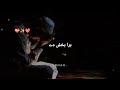 Coming Soon Shab E Barat Heart Touching Status Trending Like Share Subscribe