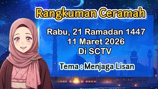 Download lagu Summary of Sermon 21 Ramadan / March 11, 2026 || Guarding the Tongue mp3 Download lagu Summary of Sermon 21 Ramadan / March 11, 2026 || Guarding the Tongue mp3