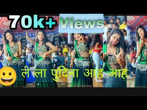 #VIDEO || Le La Pudina || Pawan_Singh || Bhojpuri Arkestra || Hit Songs Dance