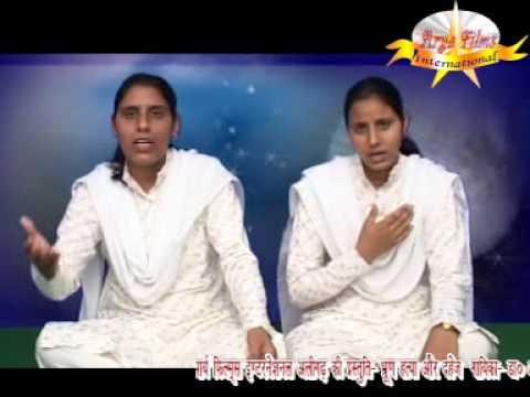 Arya Samaj Bhajan By Dr Archana Priya Arya & Vandana Priya Arya Bhrun Hatya Aur Dahej