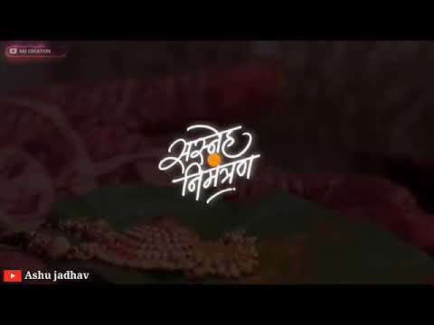 सर सुखाची श्रावणी की नाचरा वळीव हा...❤️🔥