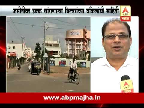 download lagu mp3 mp4 Maharashtra Wakf Board Ceo, download lagu Maharashtra Wakf Board Ceo gratis, unduh video klip Maharashtra Wakf Board Ceo