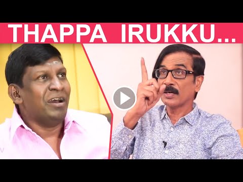 download lagu mp3 mp4 Vikatan Hollywood News, download lagu Vikatan Hollywood News gratis, unduh video klip Vikatan Hollywood News