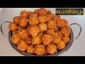 poriyappam recipe /poriyunda recipe /pori unda recipe /evening snack /kasaragod itha