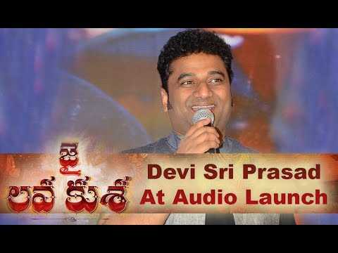 Devi Sri Prasad Speech At Jai Lava Kusa Audio Launch