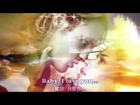 The Way I Feel Tonight 今夜的感覺 / Bay City Rollers [ 中英歌詞 ]