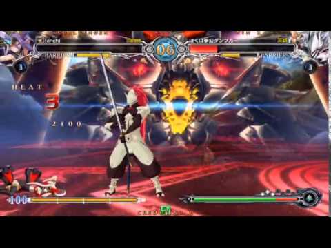 BBCF 2/22/2016 Athena Nipponbashi - Poropiccho (HK) VS Tenchi (IN) FT5