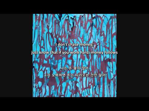 Fire - Crucial Star [ENG SUB / HANGEUL]