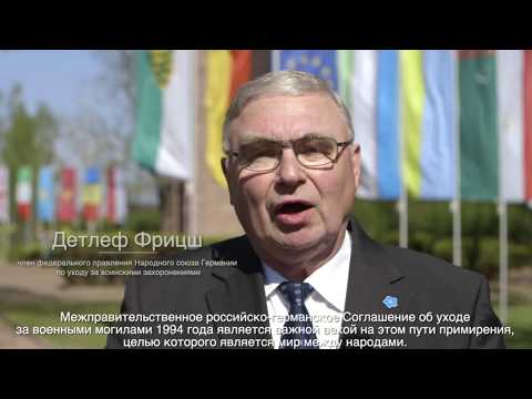 Gedenkfeier anlässlich des 75. Jahrestages der Befreiung des Kriegsgefangenenlagers Zeithain