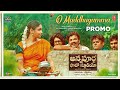 O Muddhugumma Song Promo Annapurna Photo Studio Movie Chaitanya Lavanya Prince Henry Yash R