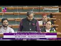 Dr Shashi Tharoor Raises Issue Of Violence Against Doctors In Parliament Need For A Central Act