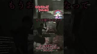 レオンと想うことは一緒