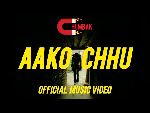 CHUMBAK | AAKO CHHU (INTERLUDE) OFFICIAL MUSIC VIDEO
