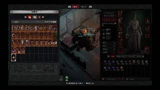 #3【メインストーリー進める ディアブロ4】かつまるのDIABLO4らいぶ!!